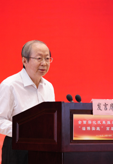 中國(guó)經(jīng)濟(jì)體制改革基金會(huì)彭森:全面深化改革推進(jìn)落實(shí)“淄博實(shí)踐”是很好的范例