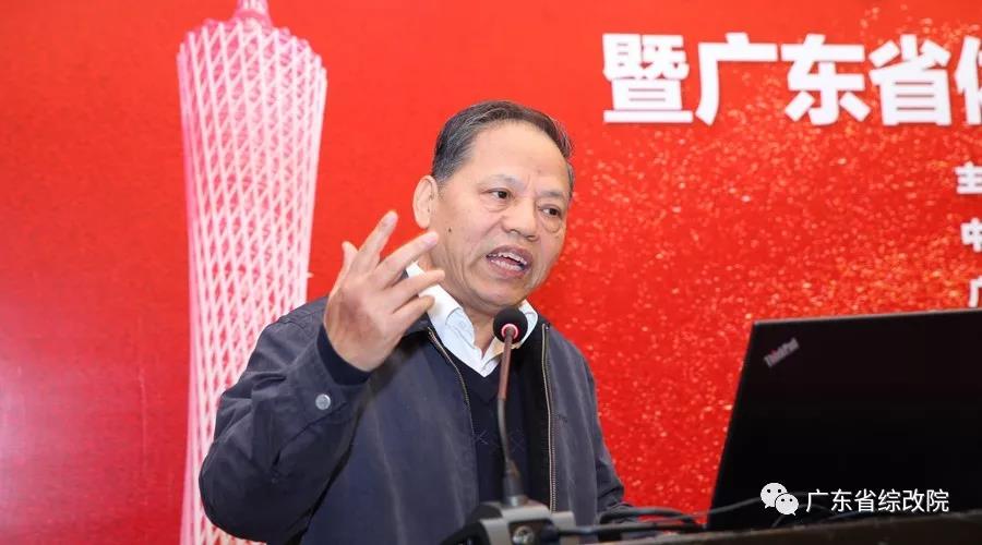 中國(guó)經(jīng)濟(jì)體制改革基金會(huì)第十七屆南方改革論壇開講專家為新時(shí)代改革開放建言