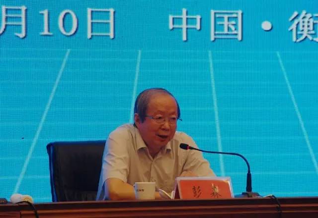 中國經(jīng)濟(jì)體制改革基金會(huì)中國體改研究會(huì)2017年會(huì)員工作交流會(huì)在衡水召開