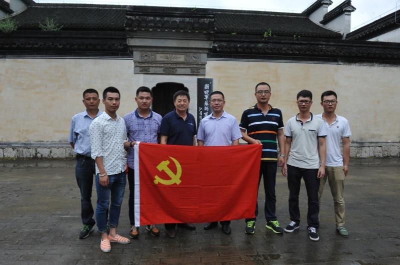 傳承愛(ài)國(guó)主義的民族精神，弘揚(yáng)社會(huì)主義核心價(jià)值觀