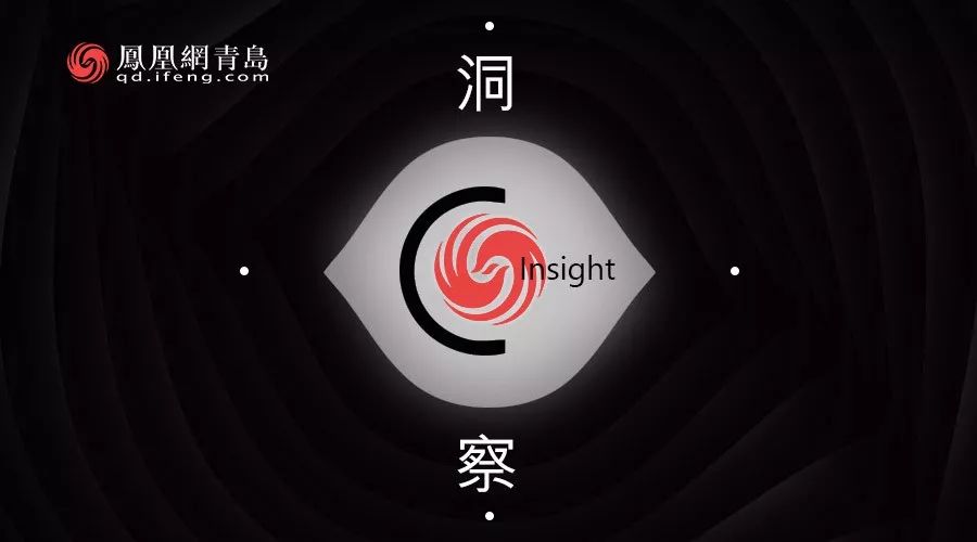 中國(guó)經(jīng)濟(jì)體制改革基金會(huì)中國(guó)城市季度改革熱度榜單：19個(gè)大城市排座次，青島未進(jìn)前十